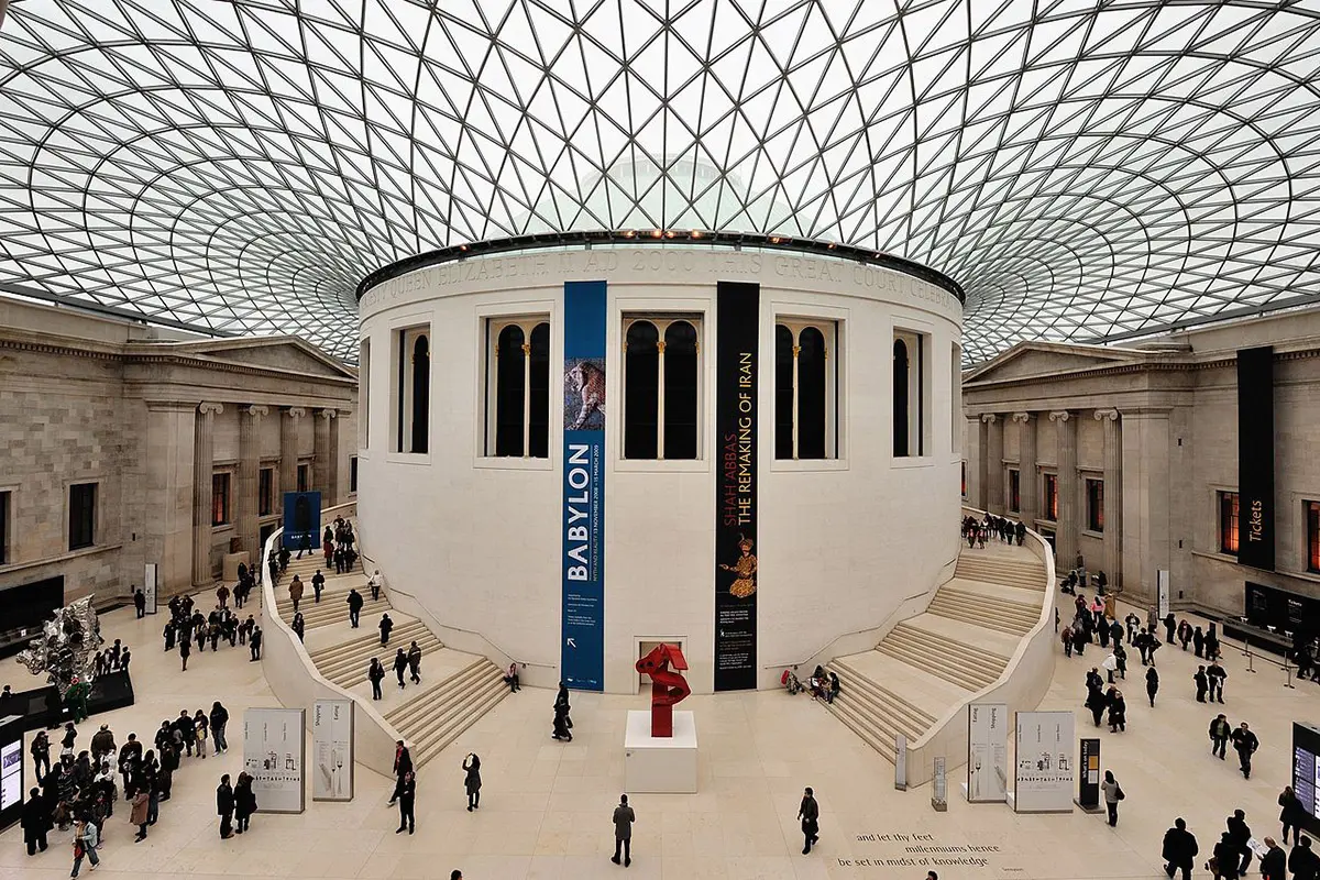 The British Museum
